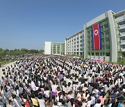 북한 김정은, 수해 어린이·학생들에게 '선물' 보내