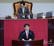 與 "민주 추진 맹독 청문회만 12번…을지훈련 기간에는 개최 마라"