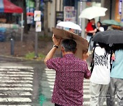 전북 순창·남원 호우주의보…시간당 20㎜ '강한 소나기'