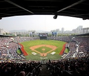 [공식] KBO 잔여 경기 일정 발표, 9월28일 정규 시즌 종료