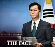 장경태, 민주당 서울시당위원장 당선…92.97% 찬성