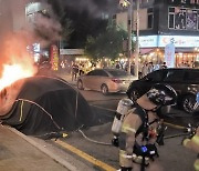 이번엔 테슬라 전기차 화재…“주차했는데 앞쪽서 불 났다”