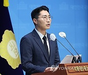 국힘, 광복회장에 "실체 없는 유령과 싸우는 딱한 모습"