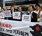 상속받은 5억 ‘세금 0원’, 일해서 5억 벌면 ‘세금 1억’