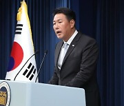 민주당 "윤 대통령, 매국으로 독립 역사·국민 자부심 짓밟는 만행 멈춰야"