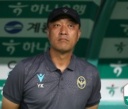 [K리그1 기자회견] '충격 극장패' 최영근 감독 "전북과 홈 경기, 필승의 각오로 나서겠다"