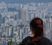 "여보, 빨리 집 팔고 이사 가야돼"…'이 동네' 결국 역대 최고가