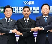 ‘정봉주·전현희’에 쏠린 눈… 당 대표 경선은 ‘노잼’