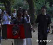 한국민속촌, 무더운 여름 더위를 날려줄 심야공포촌 [포토뉴스]