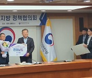 전남도, 상반기 지방재정 70% 신속 집행