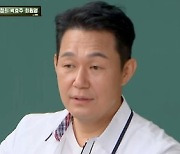 박성웅 “악역 전문이지만 법대 나온 인텔리”..‘웅남이’ 언급에 위경련 고백 “박성광 이 XX”(아형)[종합]