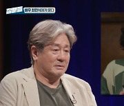 ‘질문들’ 최민식 “이혜영과 장년 멜로 찍고파..살빼고 오라더라” [종합]