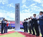 대구 이어 경북 안동·청도서도 ‘박정희 동상’ 또 건립…엇갈린 평가 속 논란 계속