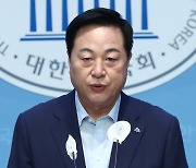 '10월 이재명 재판 결과 겨냥' 김두관 "쉬쉬하지만 당내 걱정 많아"