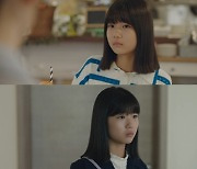 “나는 누구랑 살게 되는 거야?” ‘굿파트너’ 유나, 이혼 부모 선택의 갈림길