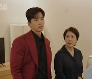 '미녀와 순정남' 이주실, 고윤에 "족제비 같은 놈, 꼴도 보기 싫다" [TV나우]