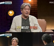 '질문들' 최민식 "스칼렛 요한슨과 첫만남, 평범해서 더 인상적이었다"