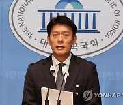 野, 부산중학교 '일제편향' 영상에 "책임 엄중히 물어야"