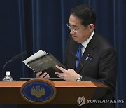 "日자민당 총재선거 내달 27일 유력…기시다, 퇴임전 방미 검토"