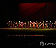 Mexico Ballet Folklorico