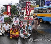 India Rape Protest