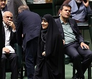 IRAN GOVERNMENT