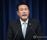 민주 "김태효, 일본 마음 헤아려 대변…친일 정권 자백"