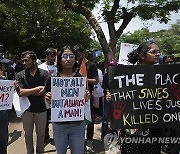 India Rape Outrage