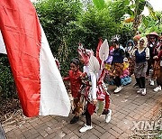 INDONESIA-INDEPENDENCE DAY-CELEBRATION