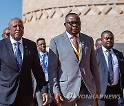 ZIMBABWE SADC SUMMIT