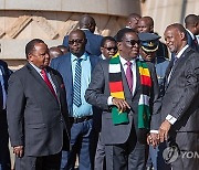 ZIMBABWE SADC SUMMIT