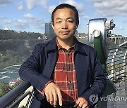 China Jailed Activist