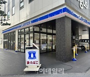 '편의점 천국' 일본, 주식시장서 상장사 멸종된 이유는