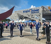 이재명 당대표 즉위 축제 같았던 민주 전국당원대회