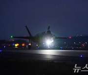 F-35A 전투기, 야간비행훈련