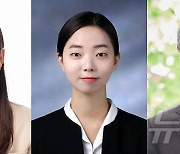 이천시 청년상에 허혜진·조민서·박대규 씨 선정