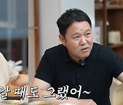 지석진 "김구라 무명 때부터 초지일관 건방져…눈도 안 마주치며 인사"