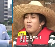 조세호 "차태현, '1박2일' 안 할 이유 없지 않냐고…유재석도 응원"