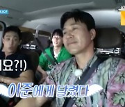 김종민 "'1박2일' 성공 여부, 이준에 달려…인기 편승하자"