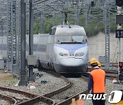 국토부 "KTX 경부고속선 궤도이탈 사고 수습 지원에 최선"