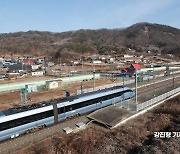 KTX 궤도 이탈 여파로 열차 지연…국토부 "사고현장 신속 복구할 것"