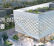 세종시 '공공도서관 상호대차 서비스', 전 도서관 확대