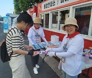 대전 0시 축제 성료…숨은 공신은 '자원봉사자'