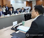 은행장 만나는 김병환 금융위원장…가계부채·내부통제 논의할 듯