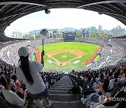 한국프로야구, 2017년 기록 넘어 역대 최다 관중 집계...840만 돌파