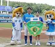 [포토] 삼성 강민호, 7월 둘째 주 조아제약 주간 MVP 수상