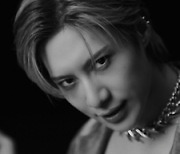 태민, ‘섹시 인 디 에어’ MV 티저 공개