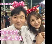 [TVis] 김승수 “너 예뻐서 쳐다보는거야” ♥양정아와 놀이동산 교복 데이트 (‘미우새’)