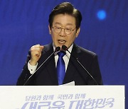 이재명 "윤석열 대통령에 영수회담 제안‥한동훈과 '채상병 특검법' 논의"