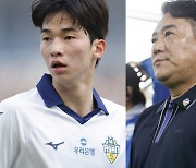 [K리그2 인터뷰] 특급 유망주를 잃었다! 김현석 감독 "정마호, 시즌 아웃...충격이었다"